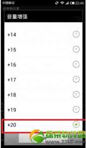 小米手机声音小怎么办 小米手机声音小怎么办？