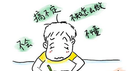 请尊重孩子的磨蹭 请尊重孩子的磨蹭 请尊重孩子的磨蹭,好多父母都不知道的秘密!