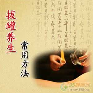 健康实用的养生礼物 养生健康实用方法