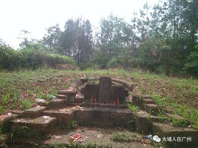 房屋西北方风水禁忌 老道风水：房屋东南方有砂西北方有水，家中容易出现达官显贵