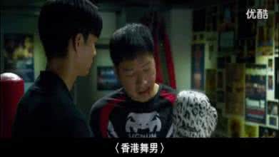 中港台伦理片合集视频 港台伦理片【叛逆】