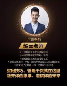 上变形计节目要多少钱 “变形计”节目背后的变形解读