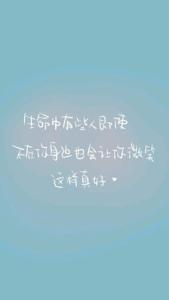有些人你永远不必等 图文:有些人近了,有些人远了……