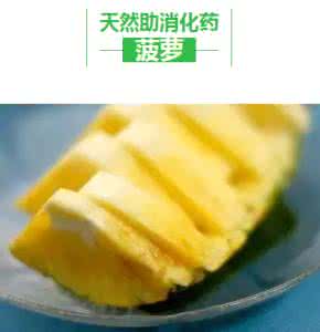 感冒药和降压药 天然感冒药、降压药、止痛药、抗衰老药、... ...太全了，居家必备！