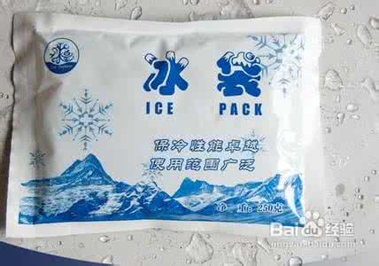 巧钓冰块 巧用冰块治小病