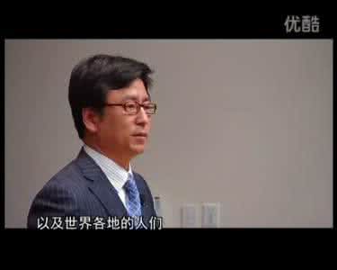 白岩松耶鲁大学演讲 视频教育导航 白岩松在耶鲁大学演讲 《我的故事以及背后的中国梦》完整版 38