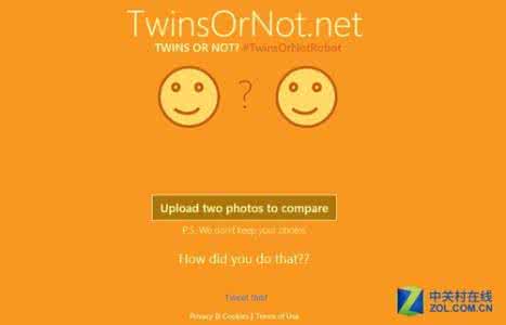好玩的测试软件 双胞胎测试软件TWINS OR NOT怎么玩
