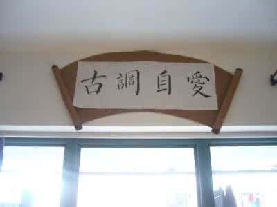 读书郎儿歌视频 《读书》视频集1