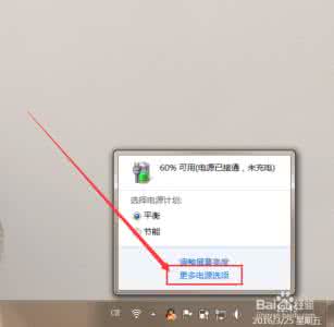 移动硬盘无法识别 移动硬盘 无法识别 移动硬盘无法识别怎么处理