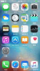 蒙版图标 iOS9越狱后怎么打造蒙版图标