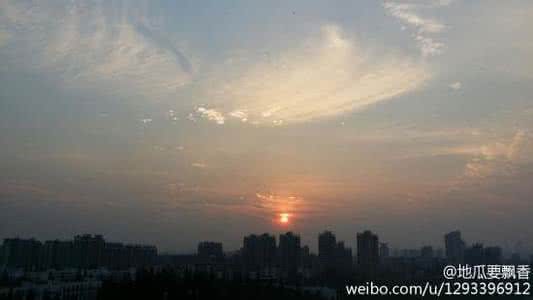 做完爱空气中一股味道 傍晚时空气中的味道