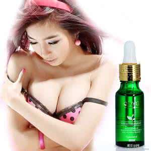 芳香精油 精油美胸芳香丰满