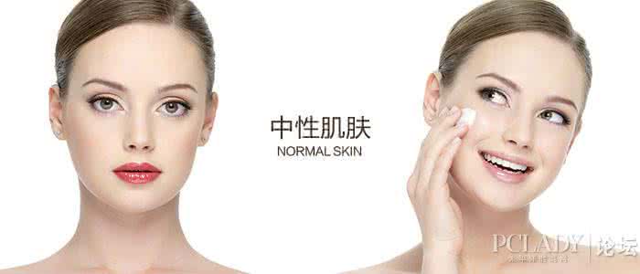 中性皮肤的特点 中性皮肤的特点 中性皮肤的特点是怎样的
