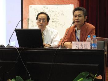 倪海厦针灸视频1到90集 倪海夏视频