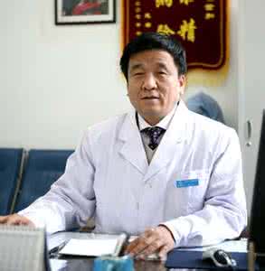 糖尿病肾病 恩师著名中医糖尿病与肾病专家吕仁和教授