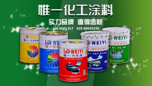 水性漆 水性漆 水性涂料