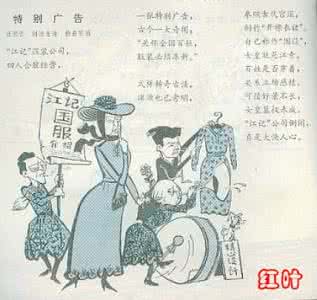 讽刺诗 讽刺诗 中西方讽刺诗的讽刺风格比较研究