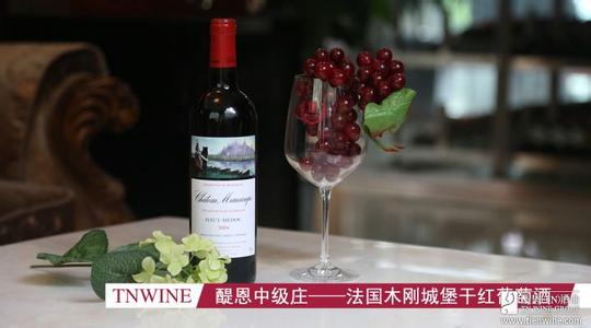 葡萄酒年份 【葡萄酒】什么葡萄酒需看年份(图)