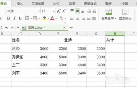 肺气虚有什么锻炼方法 肺气虚怎么锻炼好 推荐2种方法简单易懂