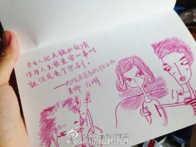 形容一首歌好听 前几天我在票圈让大家用一首歌形容自己的性生活……