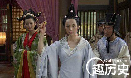 变身召唤女皇 宋代差点也出了一位女皇？身穿龙袍接受百官朝拜