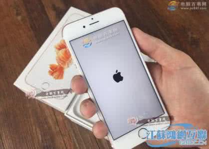 iphone6ssim卡怎么装 iPhone 6s怎么装卡