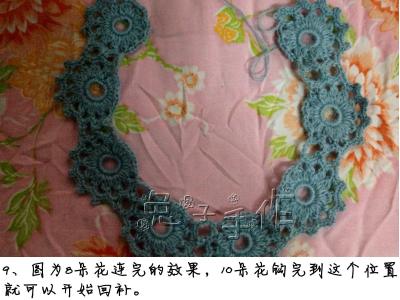 一线连拼花钩衣图解 和兔子一起钩“明媚”拼花一线连小裙子吧！超详细过程图！