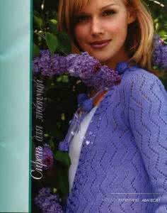 写褉芯屑 t41.1.483.33 мод 483(1)