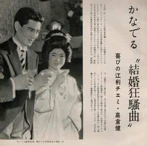 李商隐情史 李商隐的妻子是谁 李商隐情史怎解