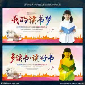 【教育读书】明·姚牧舜：药  言（亦名《姚氏家训》）