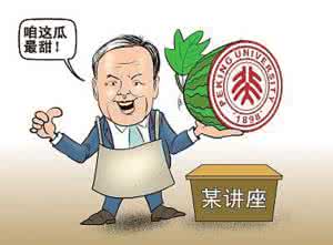 吉祥坊假新闻 这15个假新闻！请一定不要相信！