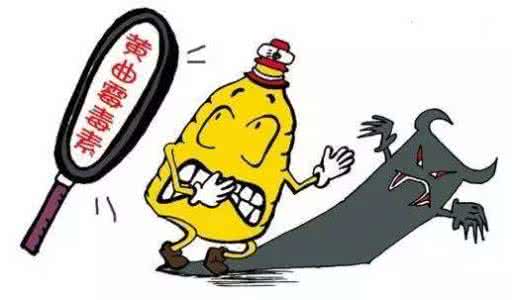 它的毒性是砒霜的68倍 它的毒性是砒霜的68倍 它的毒性是砒霜的68倍、你可能每天都在吃！