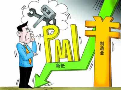 不断巩固党的执政基础 家,不断营造才得以巩固