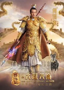 二郎神和玉帝的关系 二郎神根本打不过孙悟空，观音为何还要向玉帝举荐他？