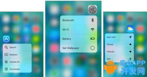 ios10.3beta7横屏bug ios9.3beta6版新功能修复bug详情介绍