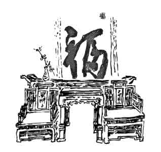 吉运集团 字画为什么会增添家宅吉运