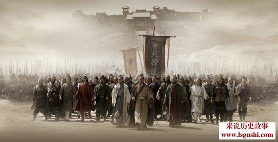 梁山泊一百单八将结局 梁山泊英雄的结局