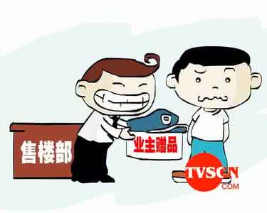 孔子 民无信不立 民无信不立——孔子 【人无信不立是谁说的】孔子简介
