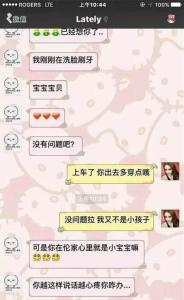 炮王是什么意思 炮王啥意思 炮王是什么意思