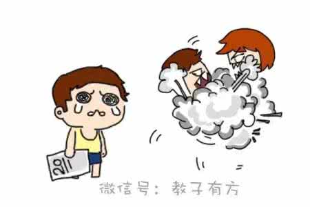 校长访谈 【思享】校长谈家教:暑假别再补课了,父母应该做学校做不了的事