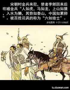 日军海军陆战队 冷知识,中日甲午战争陆战中,清军的武器比日军的要先进!ZT