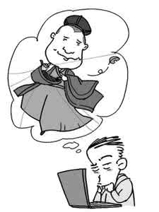 八字中的专印合禄格 【官星制禄格或印局得官生：主贵，仕途公职官权命】