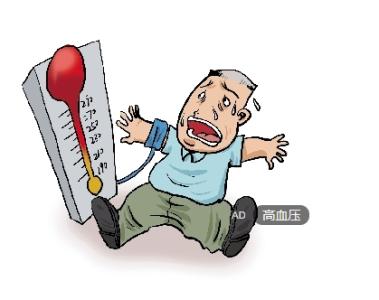 高血压患者那些不能吃 高血压患者不能仅降压