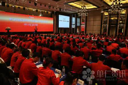 慈善会工作总结 慈善分会工作总结