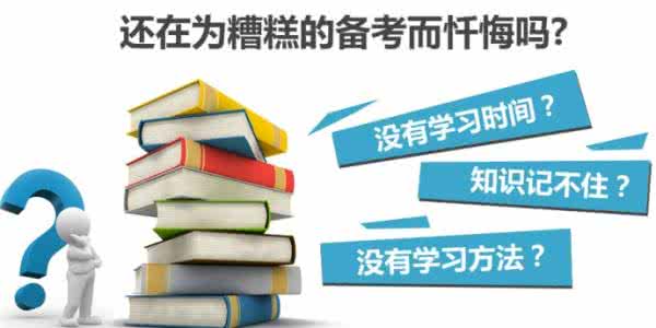 中德住房储蓄银行 中德银行 中德住房储蓄银行2013校园招聘大礼包_笔试面试经验汇总@大街网@应届生校园招聘 制作 中德银行