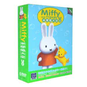 少儿图书大全 少儿图书动画光盘大全