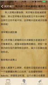 一个老中医的美容偏方 一个老中医的美容偏方 中药美容的偏方有哪些