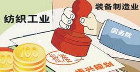 创新发展的重要性 创新发展的重要性 论创新对于一个民族发展的重要性