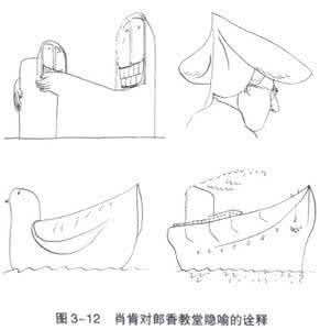 形式语言与自动机 形式·成长·语言