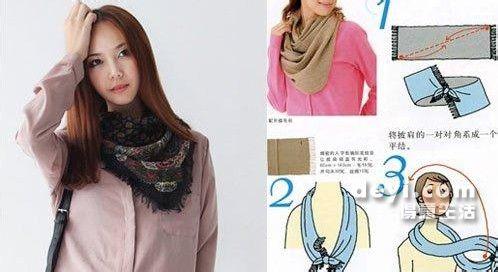 时尚围巾的各种围法 时尚达人的九种围巾系法，分分钟变气质美女！